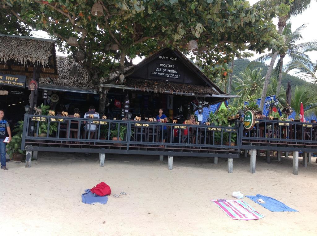 אתר נופש New Hut